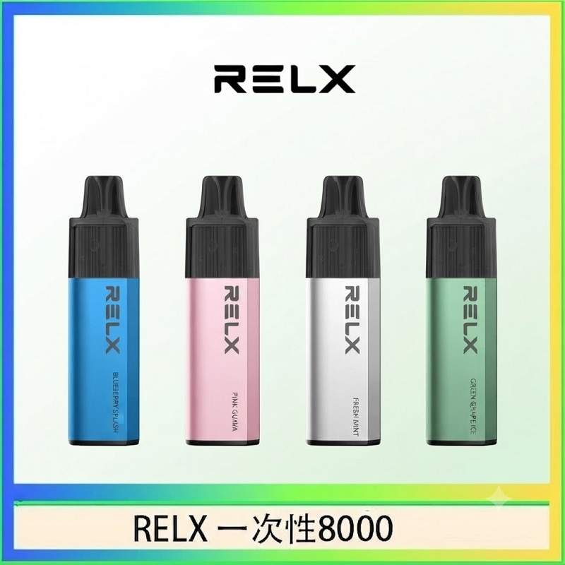 RELX一次性8000口 RELX GA8000拋棄式電子煙|一次性8000口 · 陶瓷霧化芯 · 20種口味:圖片 1